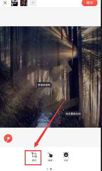 青岛一男子称婚房 7 年没住，不舍得出租却被小区保洁换锁养鸡，警方已介入，物业需承担哪些责任？