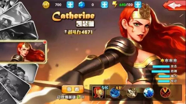 淘宝免单
