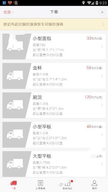 文科倒闭潮”下，曾经最卷的专业也被抛弃了？
