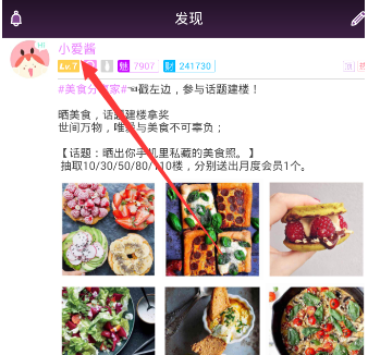 DeepSeek梁文锋的“第一桶金”