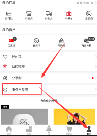 云南泼水节现场到处都在拔拖鞋
