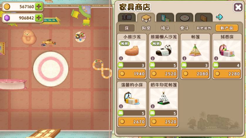 队球员勒布朗当选 24-25 赛季  西部 2 月最佳球员，如何评价本赛季的表现？