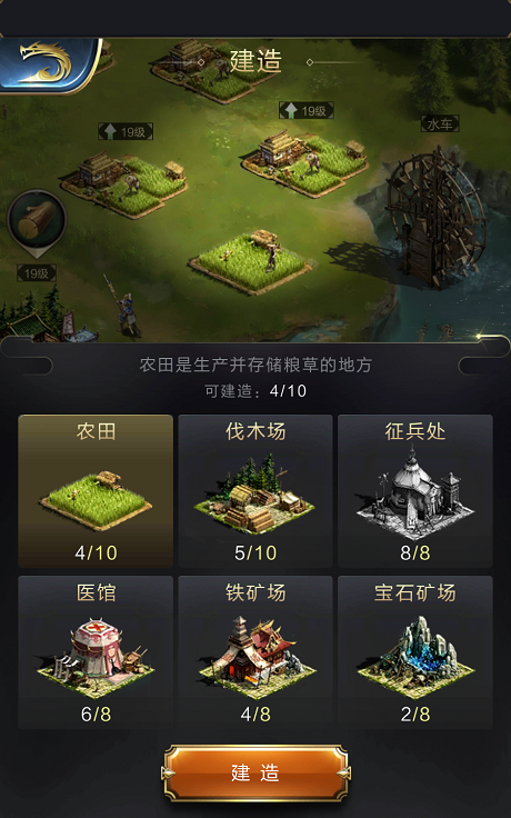 第20届华表奖