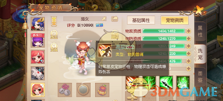 西安拟撤销多所学校！