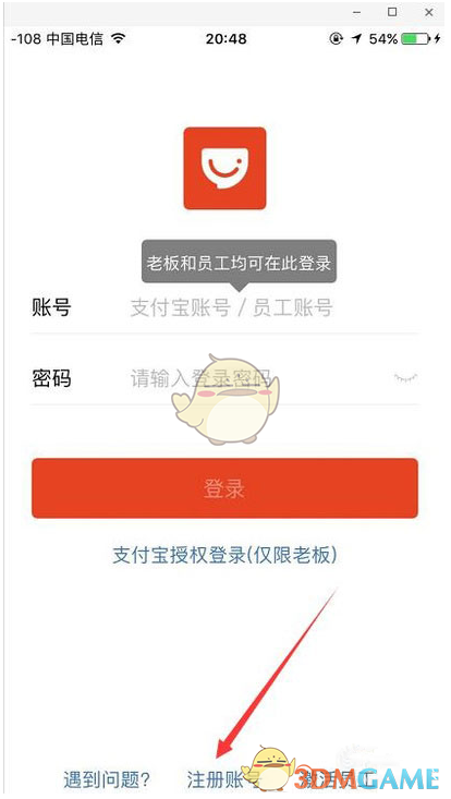 工业革命为什么发生在英国？