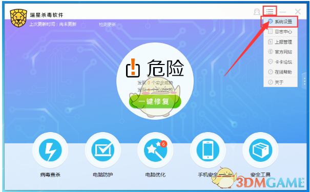 到底是谁的人生易如反掌