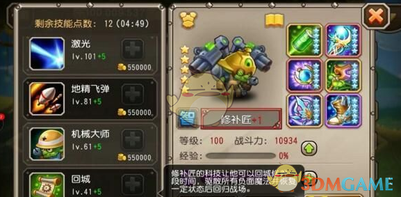 当 AI 技术突飞猛进之时，人类的能力该体现在哪里？
