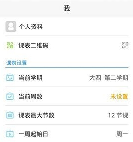 PCS（Pcs.是什么意思）
