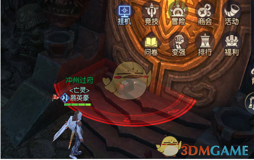 《蛮好的人生》大结局：李青青原形毕露！3000万大单被撬，薛晓舟和胡曼黎都得卷铺盖走人，薛晓舟耍小聪明，终于弄巧成拙