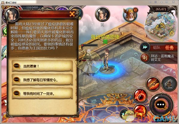 内娱人夫感男星TOP1