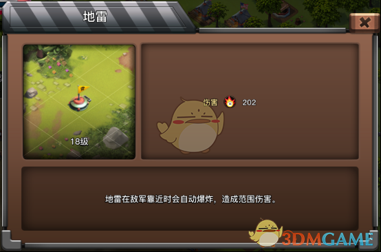 特朗普称：关税也许会让美国人“痛苦”，但“一切代价都会值得”