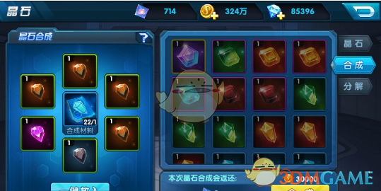 特朗普，发出两大信号！