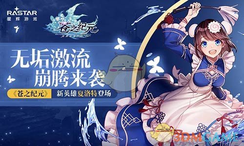 你有过哪些因祸得福的体验？