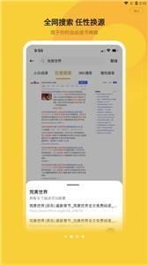 外交部回应美对华达 145%，「面对美国的霸凌霸道，妥协退让没有出路」，释放哪些信号？