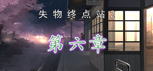 餐厅偶遇贾玲过生日