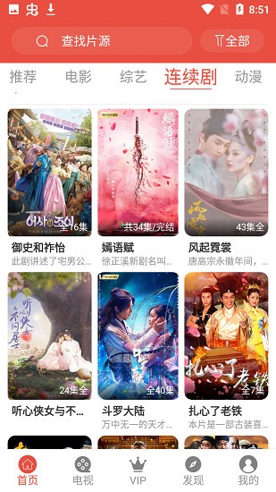 台退将谈歼-16与美军机缠斗近50分钟