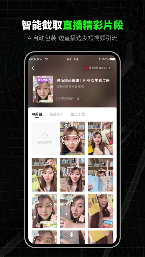 网传「编程机构童程童美爆雷跑路」，少儿编程到底学什么？动辄上万的少儿编程培训是不是「智商税」？