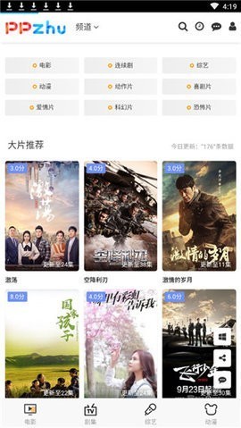 多家金店紧急招人：不限学历