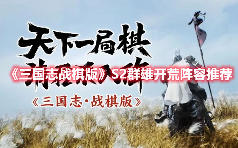 我在包粽子赛道强得可怕