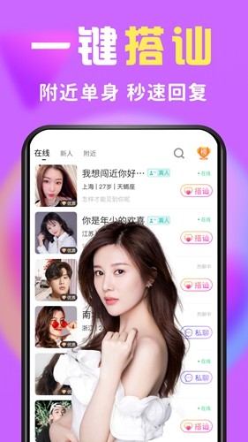 开云体育泰德医药全球第三大专注于多肽的CRDMO通过港交所聆讯或很快香港上市