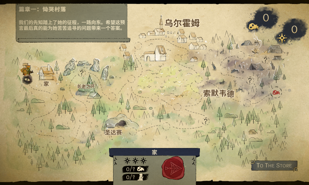 下午申论救急 | 半月谈16篇申论押题范文