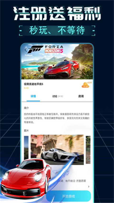 麦承欢小时候照片是杨紫本人