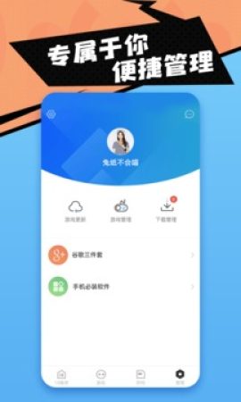 危机重重中李嘉欧宝体育-官方体育娱乐平台足球·篮球·电竞投注首选平台诚再次爆发了