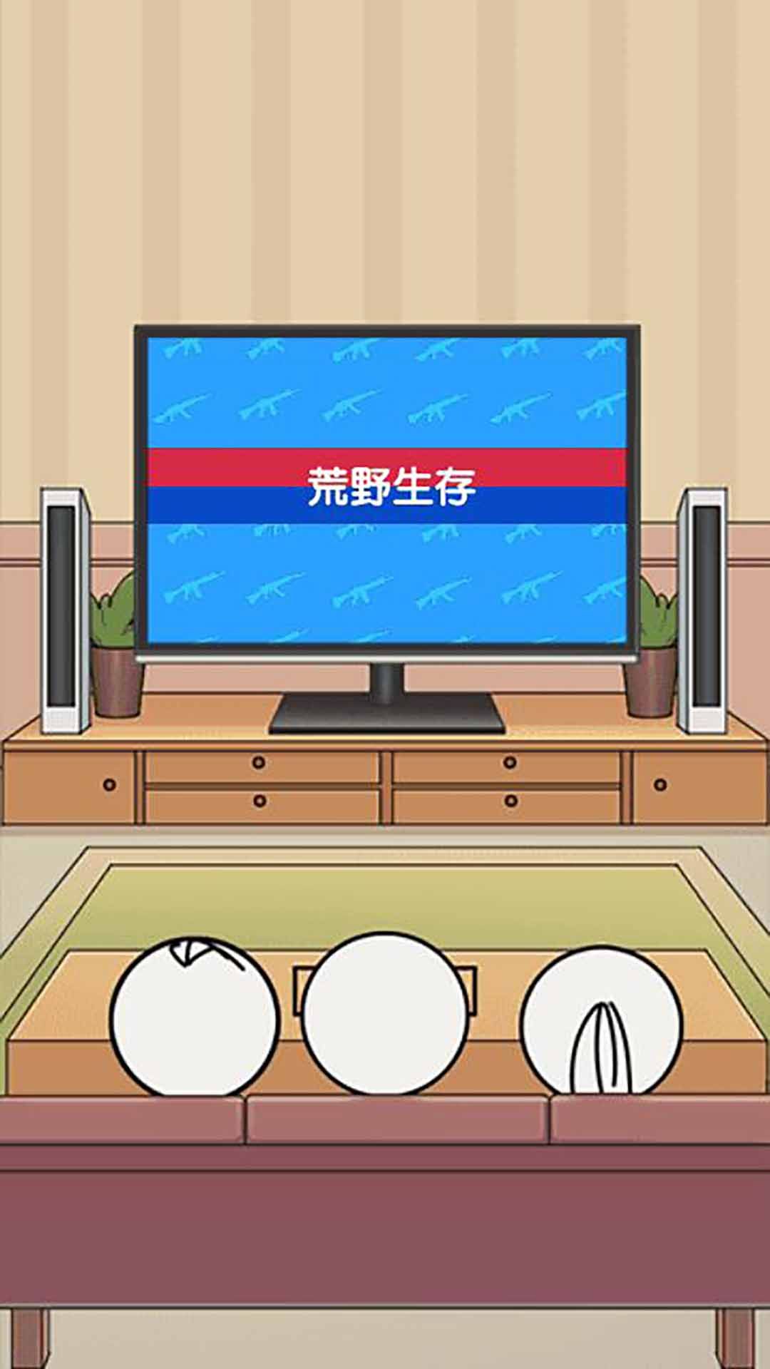 陈楚生虚拟转音好丝滑