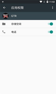 日本乡下是什么样子的？